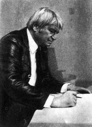 ������� ������������ ������ 