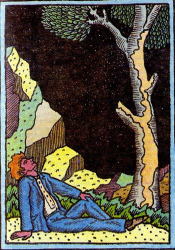 ���������� � ����������