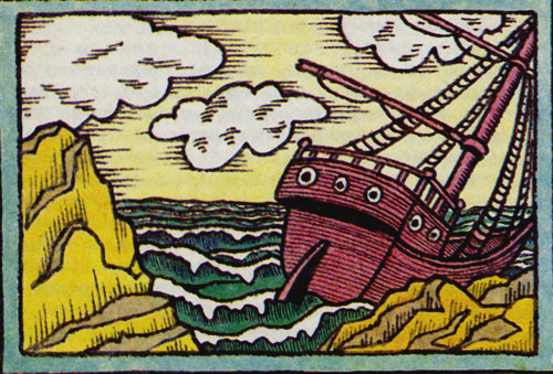 ���� � ������