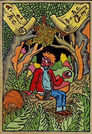 ������ �������