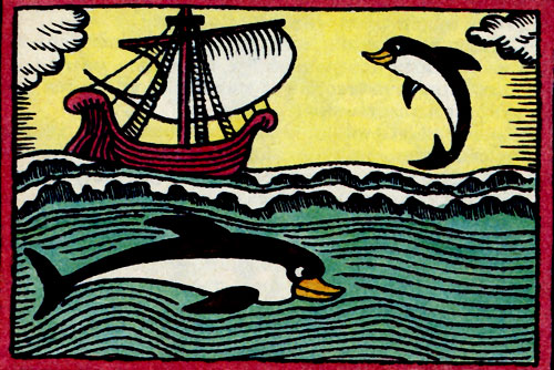 ������ ������� �� ������?