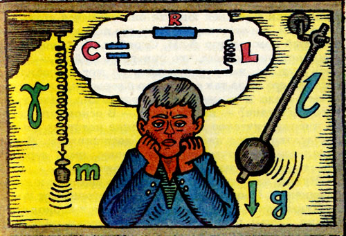 ����� ����� ������