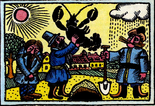 ������� �����������