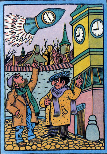 ������������ �����