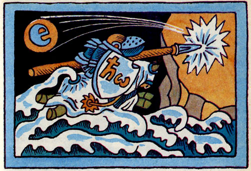 ��� �� ����� ����?