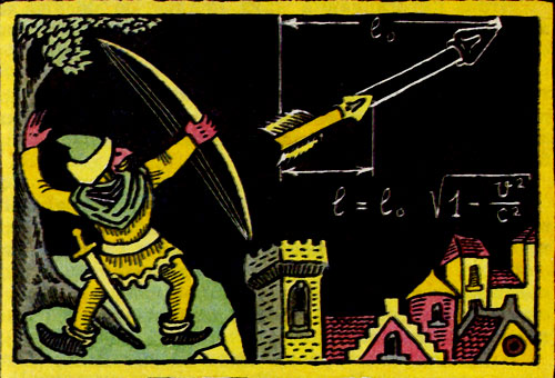 ��� ��� ������������?