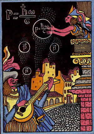 ��� ���� ������ � ����������� ����