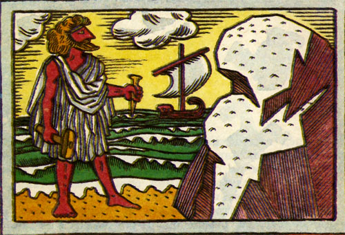 ��� ��������� ���������� ������