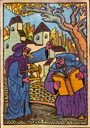 ���������� - ������ - �����������...