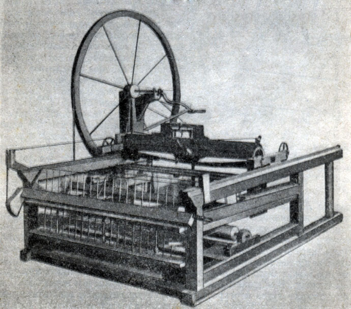. 4-3.   '' (1768 .)