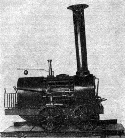 . 4-23.   . .  . .  (1834 .)