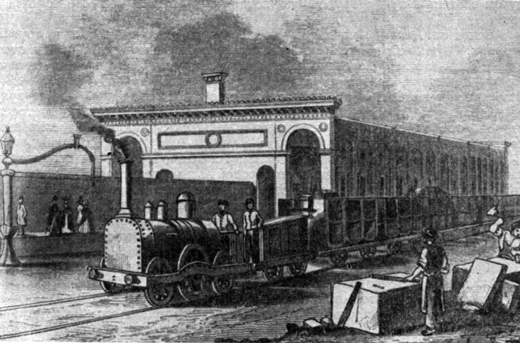 . 4-24.      () (1845 .)