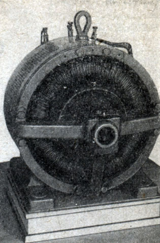 . 6-9.   . . - (1891 .) (  . .)